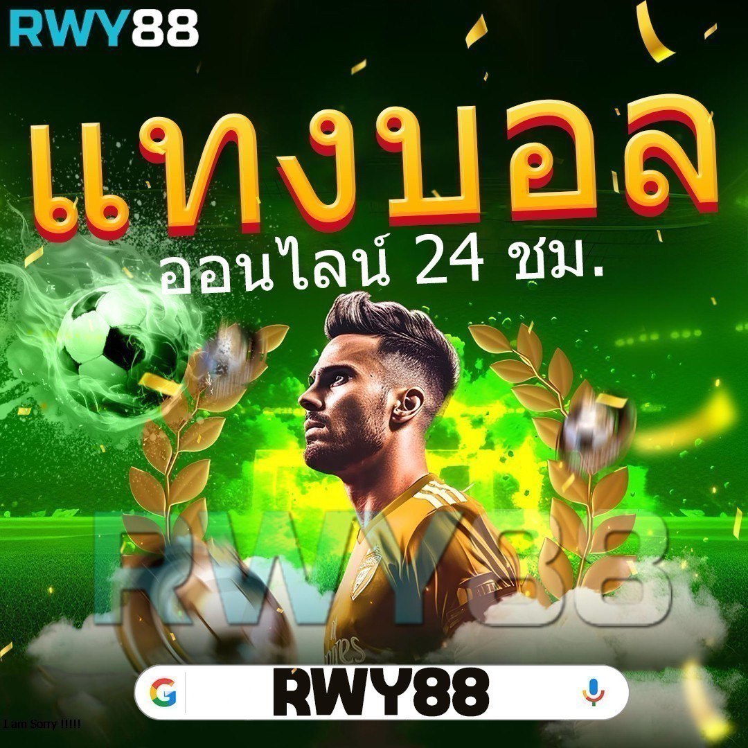 m99 slot คาสิโนออนไลน์ยอดนิยม เล่นง่าย จ่ายเต็ม มั่นใจทุกการเดิมพัน