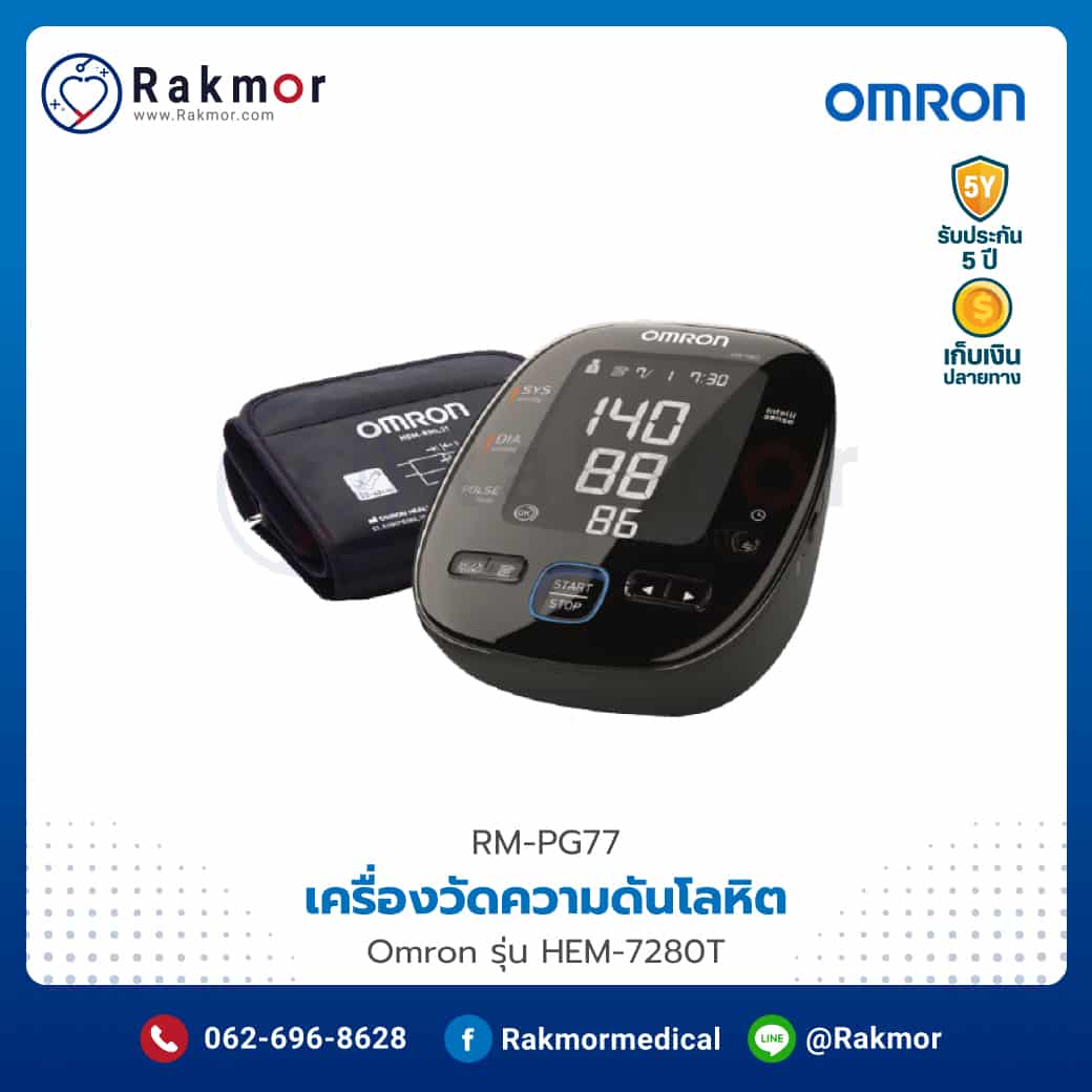 m 98 คาสิโนสด ระบบออโต้ เครดิตฟรี พร้อมโปรโมชั่นจัดเต็ม 2024