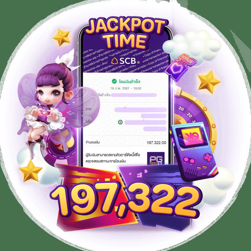 m riches888 pg เว็บตรง เกมสล็อตแตกง่าย ระบบออโต้ เล่นสนุกได้ทุกเวลา