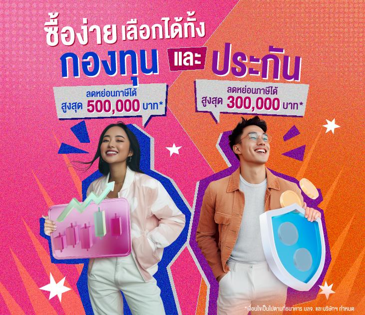 mawin888 แหล่งรวมเกมคาสิโนสุดฮิต พร้อมโปรโมชั่นเด็ดปี 2024