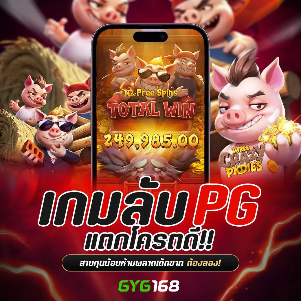 mawinbet เว็บตรง บริการครบวงจร เว็บดี ต้องลองวันนี้
