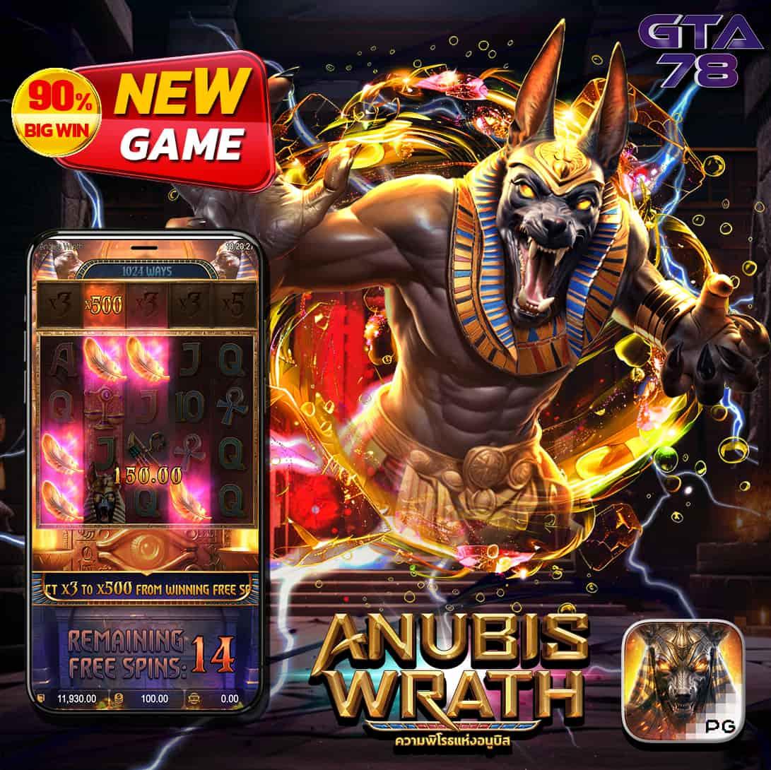mb2bet คาสิโนออนไลน์อันดับหนึ่ง ของไทย พร้อมโปรโมชั่นสุดเร้าใจ