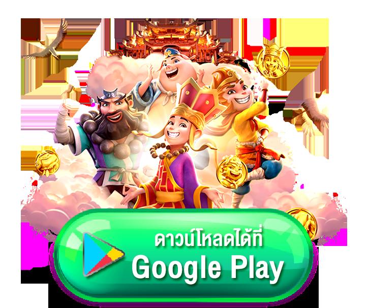 mcwin88 คาสิโนออนไลน์ ระบบใหม่ล่าสุด เครดิตฟรี 100% เล่นง่ายทุกวัน