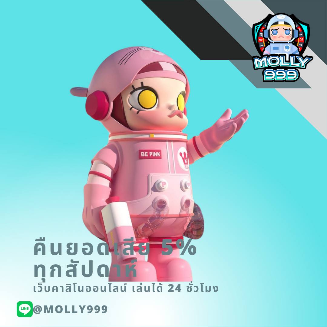 mega168 slot เว็บตรง สล็อตออนไลน์ ระบบใหม่ เล่นง่าย จ่ายจริง