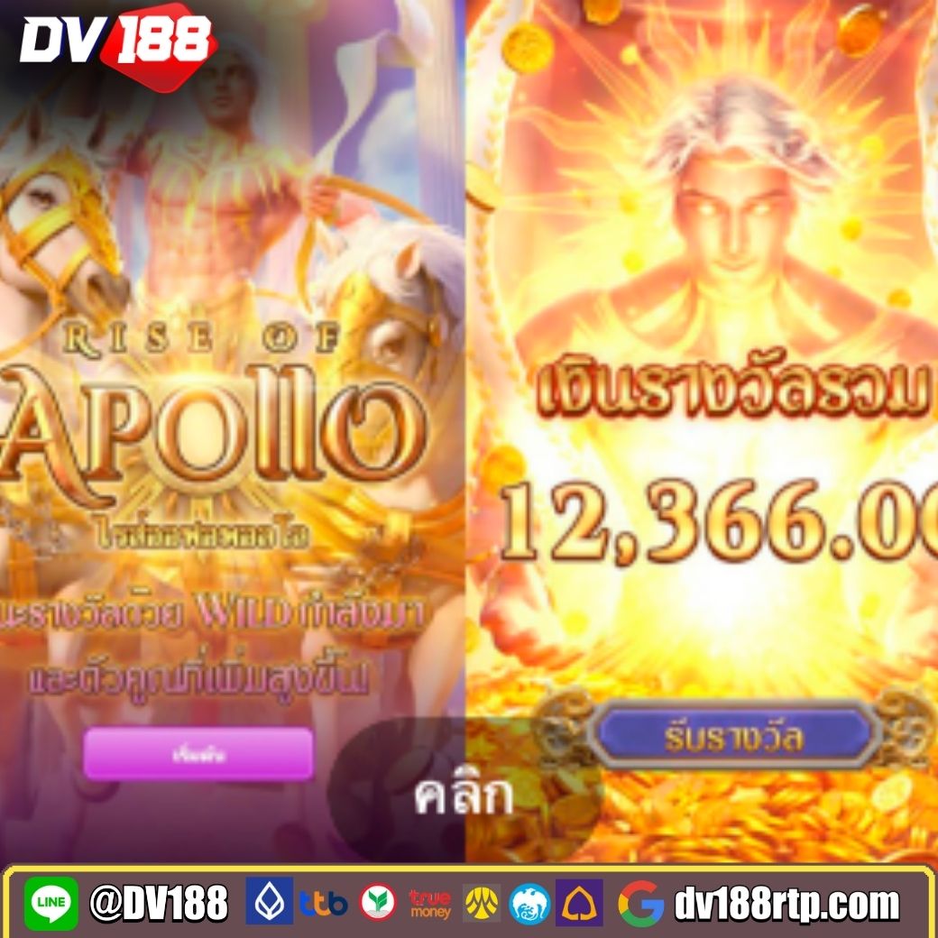 megac4 slot คาสิโนออนไลน์อันดับหนึ่ง รวมสล็อตได้เงินจริง 2024