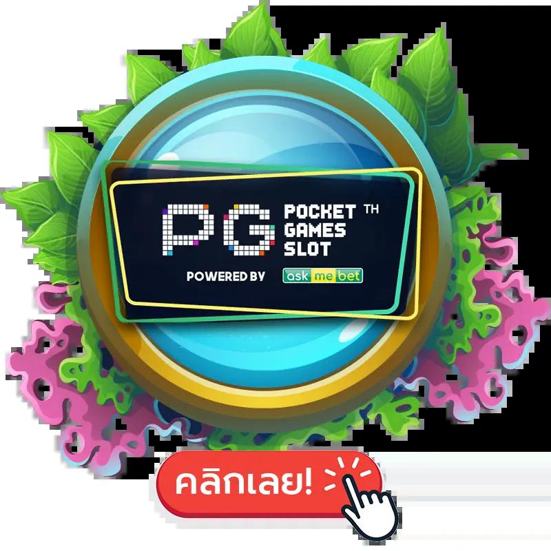 member 4x4bet คาสิโนอันดับหนึ่งในไทย สมัครง่าย ถอนเร็ว