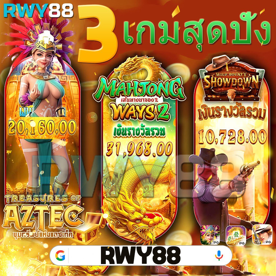 meyou147 คาสิโนสุดฮิต บริการครบจบในเว็บเดียว 2024