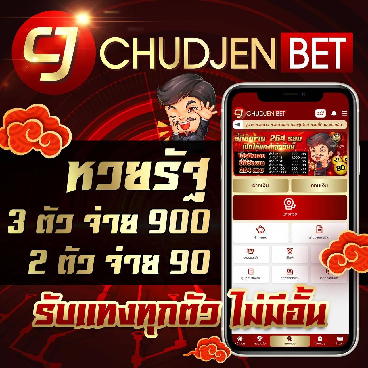 mg99club เว็บคาสิโนเว็บตรง ฝากถอนรวดเร็ว มาตรฐานระดับโลก