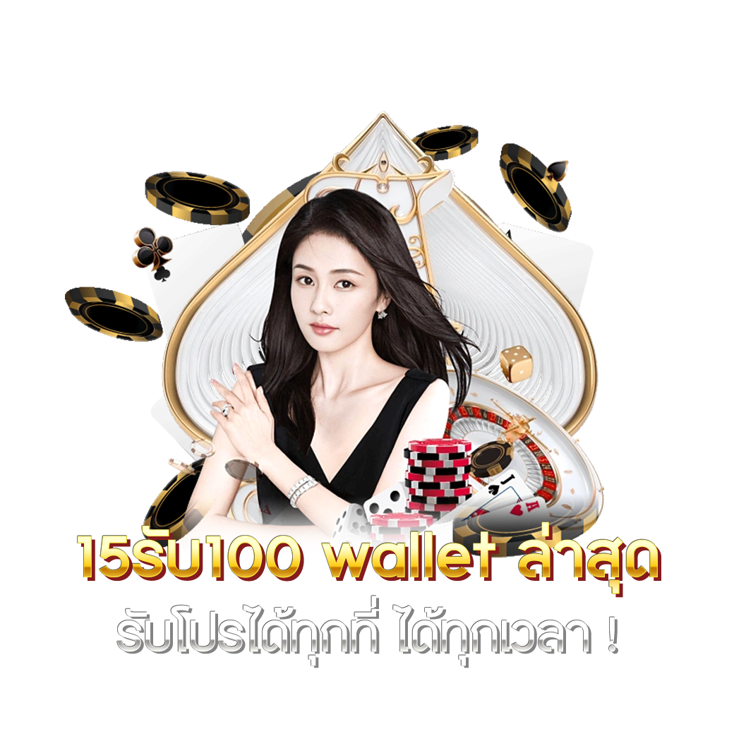 mgin168 เว็บพนันครบวงจร ระบบทันสมัย สร้างความสนุกสนานทุกการเดิมพัน