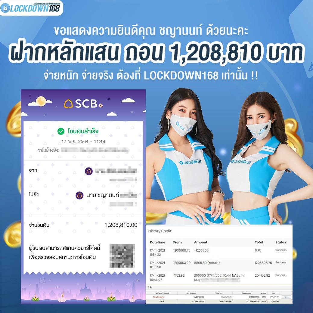 mindset168 เว็บคาสิโนออนไลน์ยอดนิยม ระบบทันสมัย มั่นคงปลอดภัย