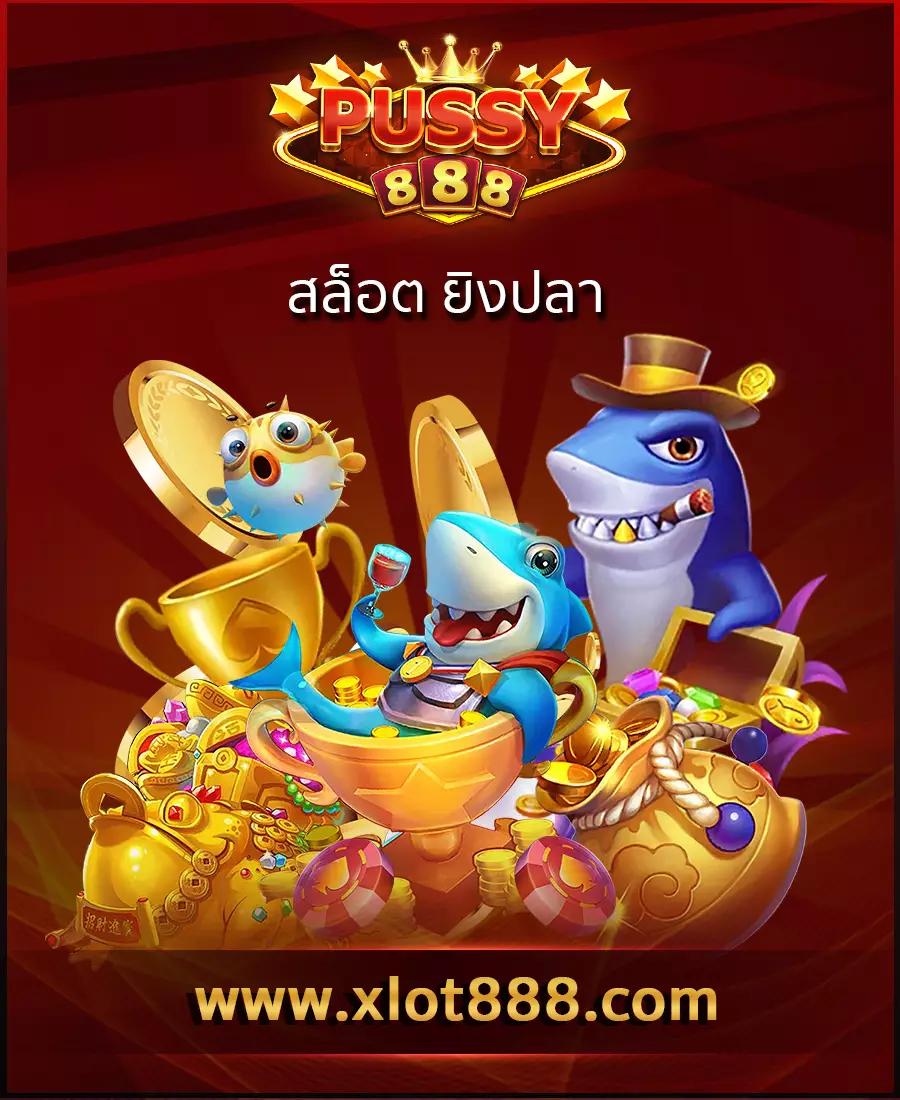 mjm789 login ศูนย์รวมความสนุกเกมเดิมพันออนไลน์ยุคใหม่123