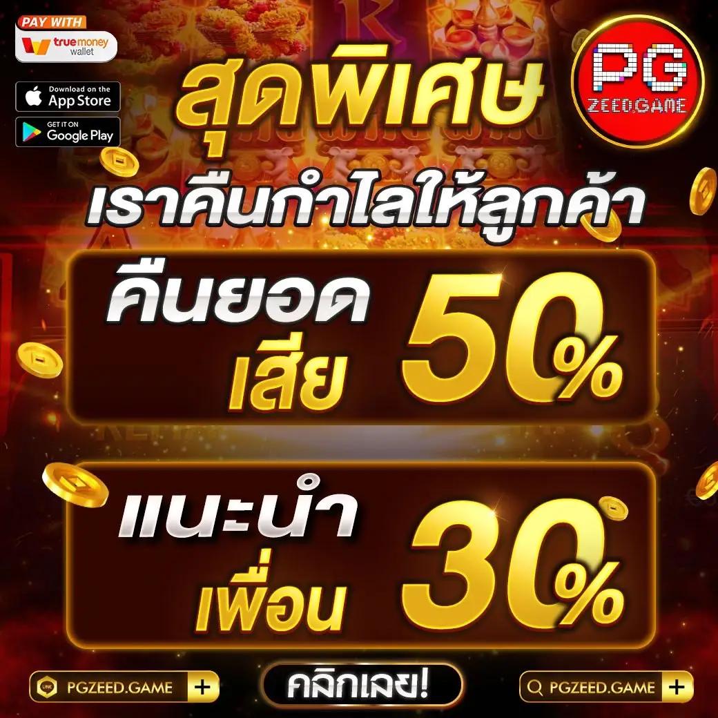 mjm789 เว็บคาสิโนออนไลน์ครบวงจร ระบบไว เล่นง่าย จ่ายเต็ม