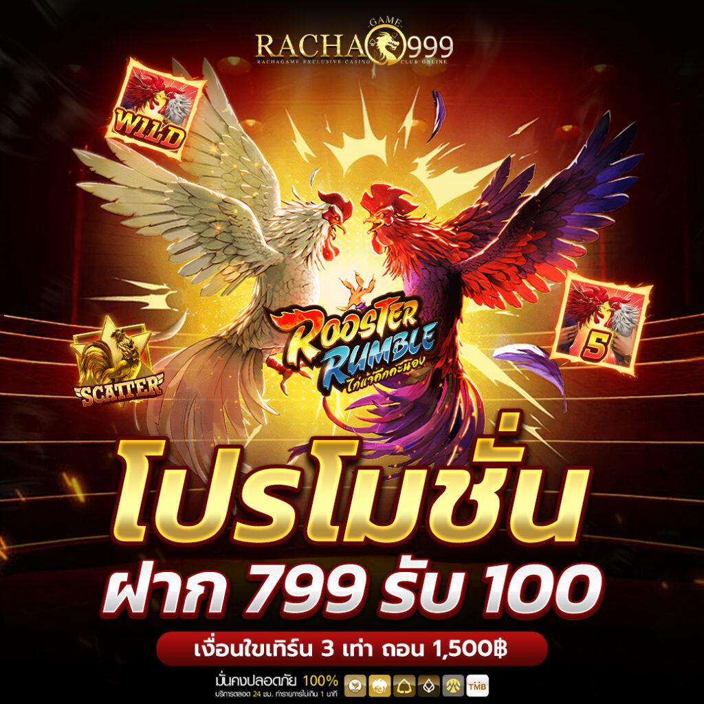 n83 com สล็อต เว็บตรงแตกง่าย พร้อมโปรโมชั่นสุดคุ้มทุกวัน