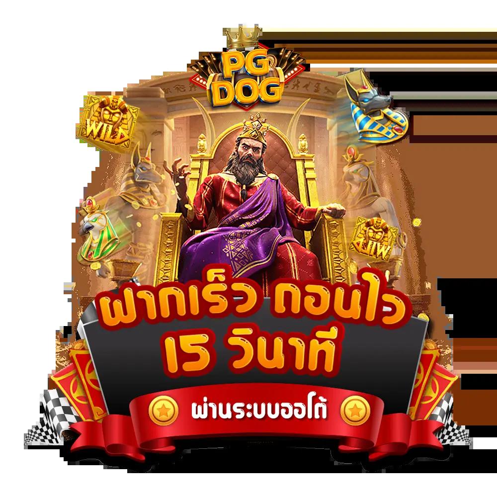 n83 เครดิตฟรี 188 สร้างรายได้ง่ายในคาสิโนออนไลน์ครบวงจร