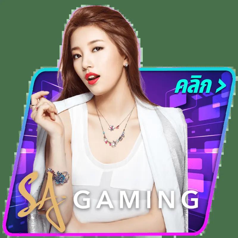 nagaway casino แหล่งรวมเกมฮิต ระบบปลอดภัย ทดลองเล่นฟรีวันนี้
