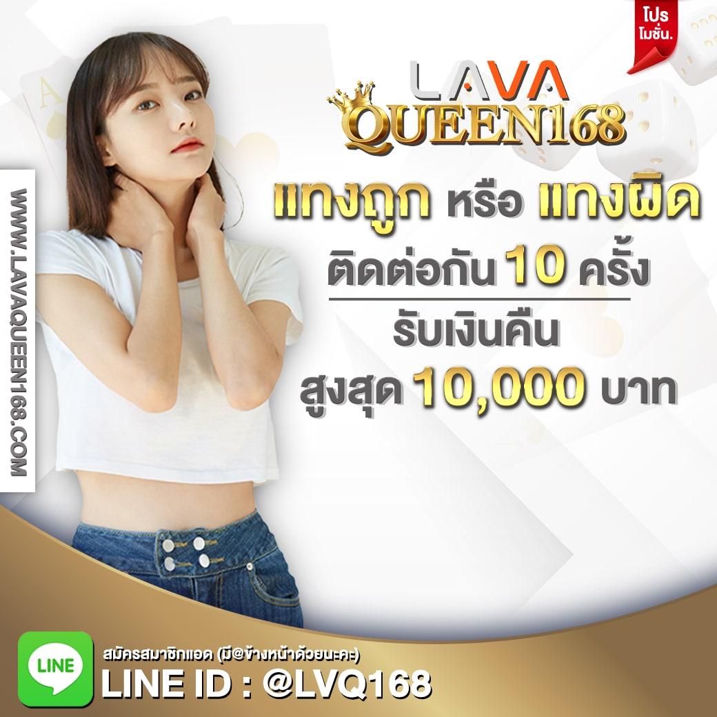 nagaway slot ศูนย์รวมเกมสล็อตยอดนิยมเต็มรูปแบบ เล่นง่าย จ่ายจริง 2024