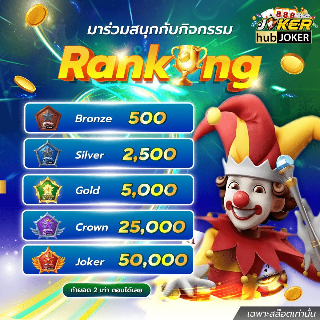 nagaway สล็อตเว็บตรง โบนัสแตกง่ายทันที สมัครวันนี้
