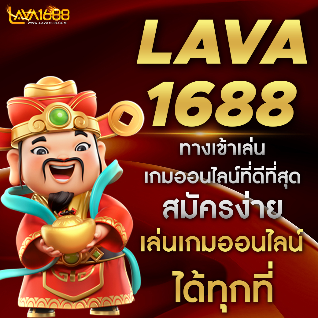 naza24 slot เว็บคาสิโนออนไลน์ยอดนิยม ระบบฝากถอนออโต้ ทดลองเล่นฟรี