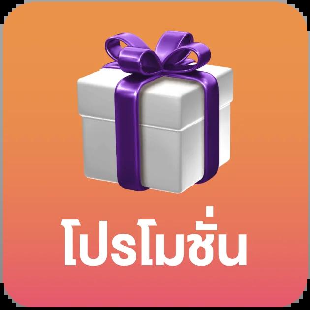 neo88 pg เว็บตรง ครบเครื่องความบันเทิง แตกง่าย ได้เงินจริง