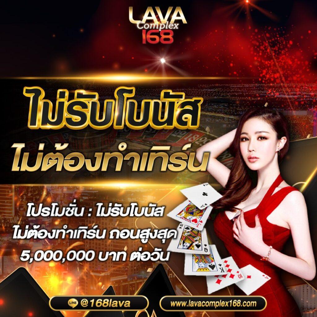 neoslot88 เว็บเกมสล็อตออนไลน์ใหม่ล่าสุด แจกโปรโมชั่นสุดคุ้มทุกวัน