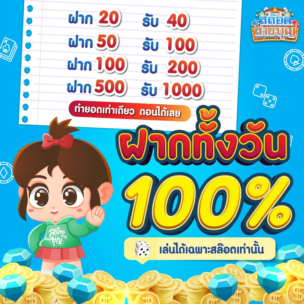 nexusสล็อต เกมพนันยอดนิยม รวมเทคนิคชนะง่ายในไทย