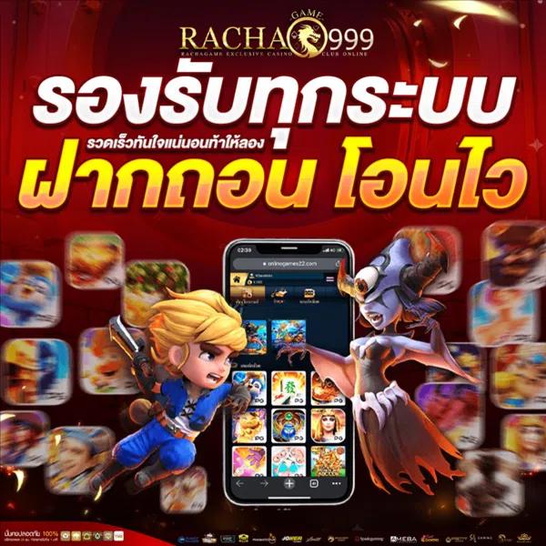 nigoal123 เว็บคาสิโนออนไลน์ยอดนิยม บริการครบครัน เช็กชี่อันดับหนึ่ง