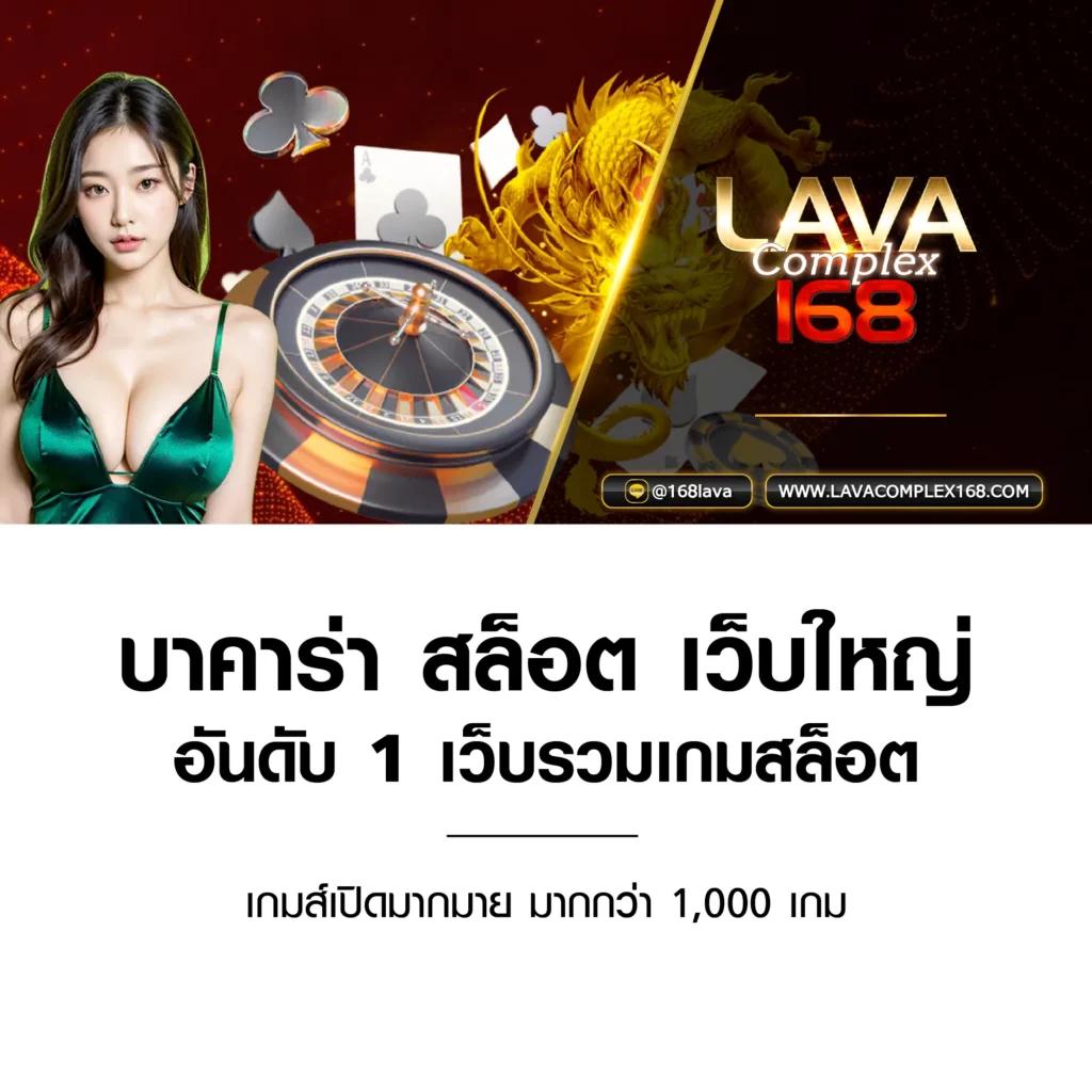 njoypg คาสิโนระบบใหม่แนวเกมสุดปัง เดิมพันง่าย จ่ายเต็มทุกยอด
