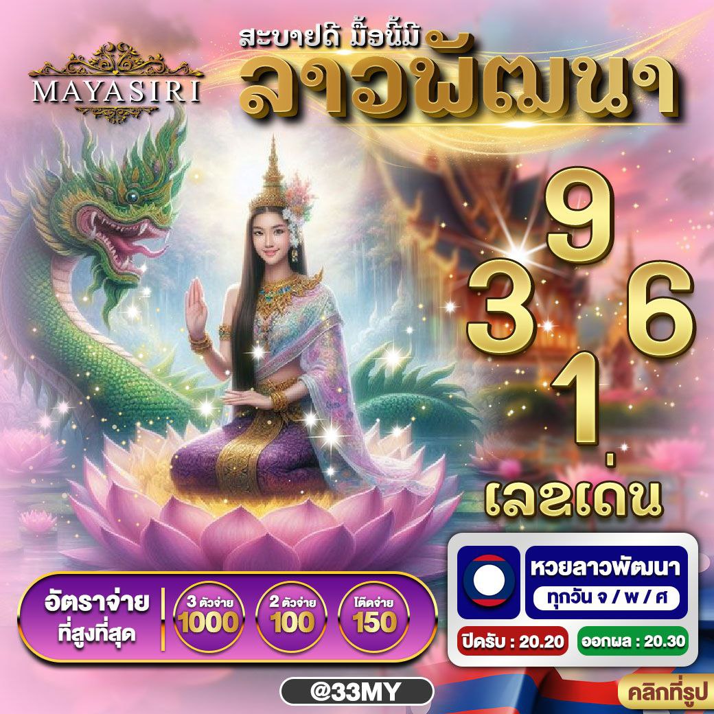 nolimit slots คาสิโนออนไลน์ยอดนิยม สร้างรายได้จริง รองรับการเล่นทุกแพลตฟอร์ม