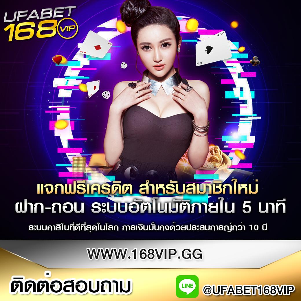 nova888 เว็บตรงพร้อมโปรโมชันเด็ดที่สุดในไทย 2024