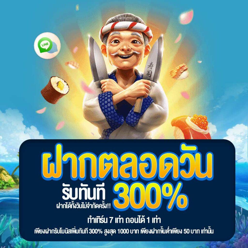 odin slot เว็บตรง สล็อตแตกง่าย บริการเร็วทันใจที่สุด