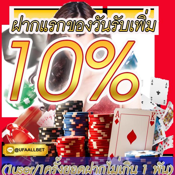 ok11 สล็อต เว็บตรงมาแรง ฝาก-ถอน อัตโนมัติ ผ่านมือถือ