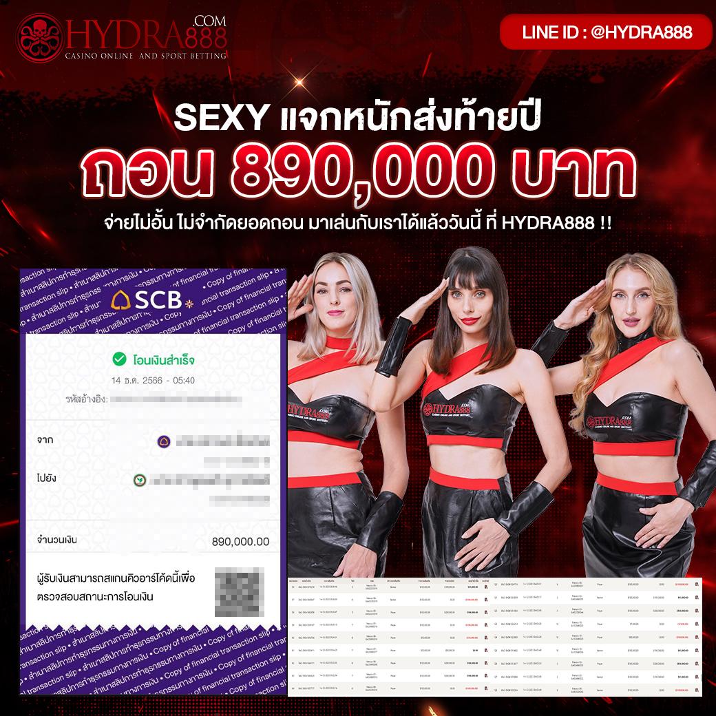 ok slot vip คาสิโนออนไลน์อันดับหนึ่งของไทย สมัครวันนี้รับโบนัสเต็มเปี่ยม