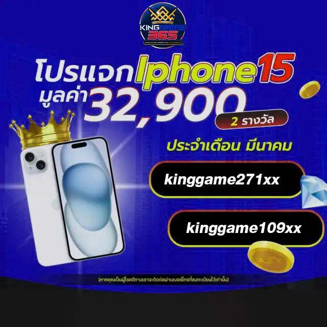 p6 เครดิตฟรี สมัครง่าย รับโบนัสทันที ไม่มีเงื่อนไข