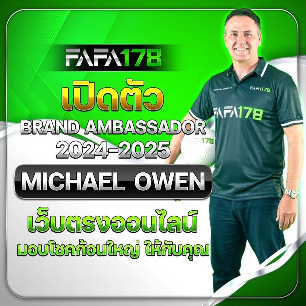 panda1234 คาสิโนออนไลน์ เชื่อถือได้ ระบบทันสมัย พร้อมโปรโมชั่นสุดคุ้ม