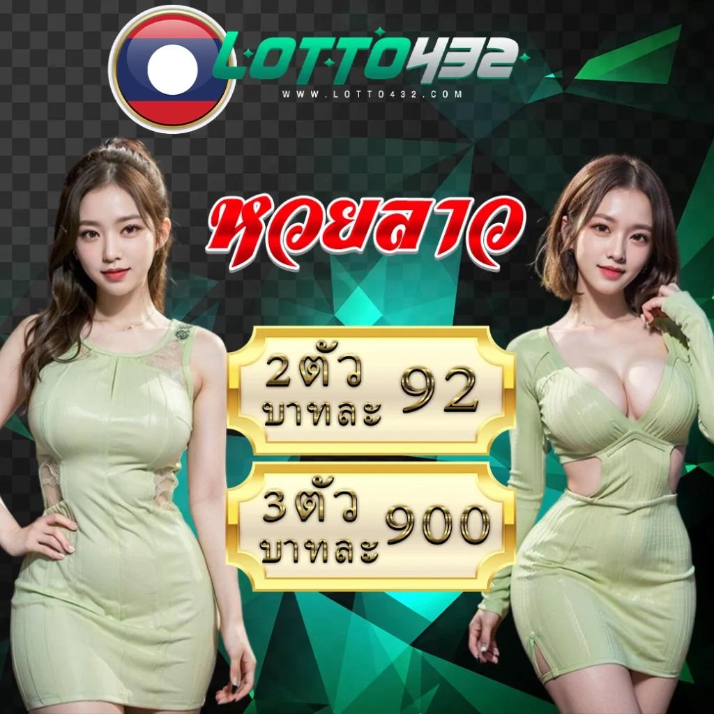 panda555 เว็บคาสิโนออนไลน์ยอดนิยม ฝากถอนง่าย ระบบทันสมัยแน่นอน