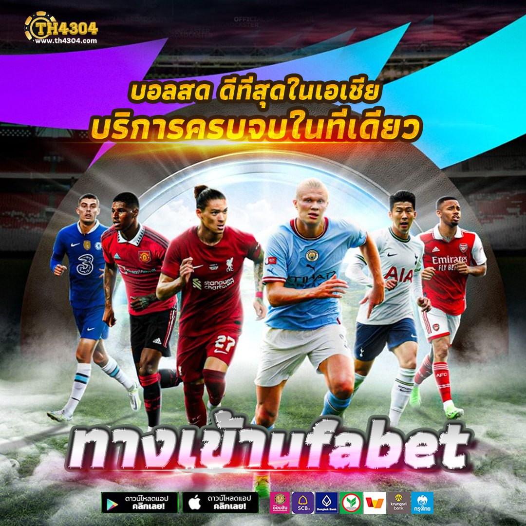 pg168thai เว็บคาสิโนอันดับหนึ่ง รวมสล็อต บาคาร่า สุดล้ำสมัย