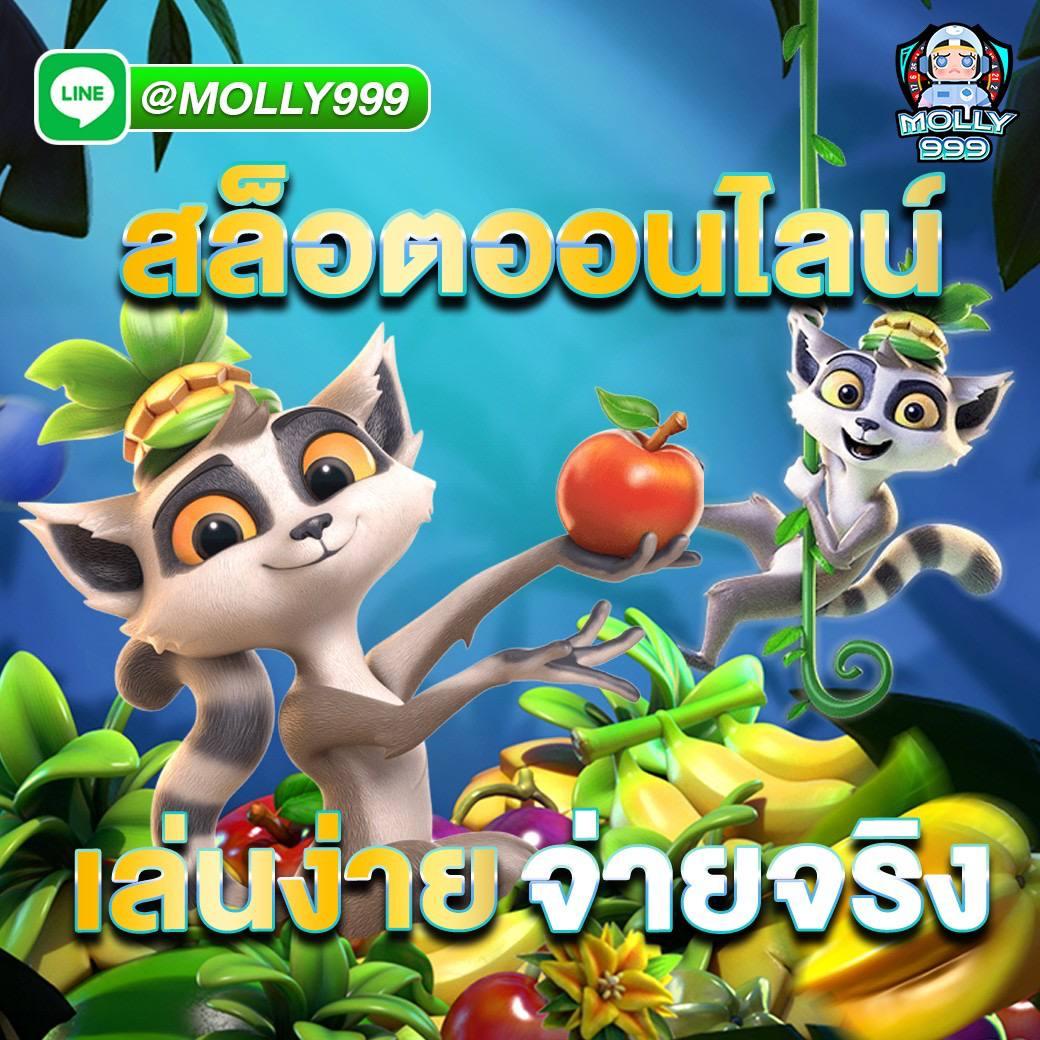 pg189 เว็บตรง มาตรฐานระดับสากล บริการสุดรองรับทุกความเหนือใคร