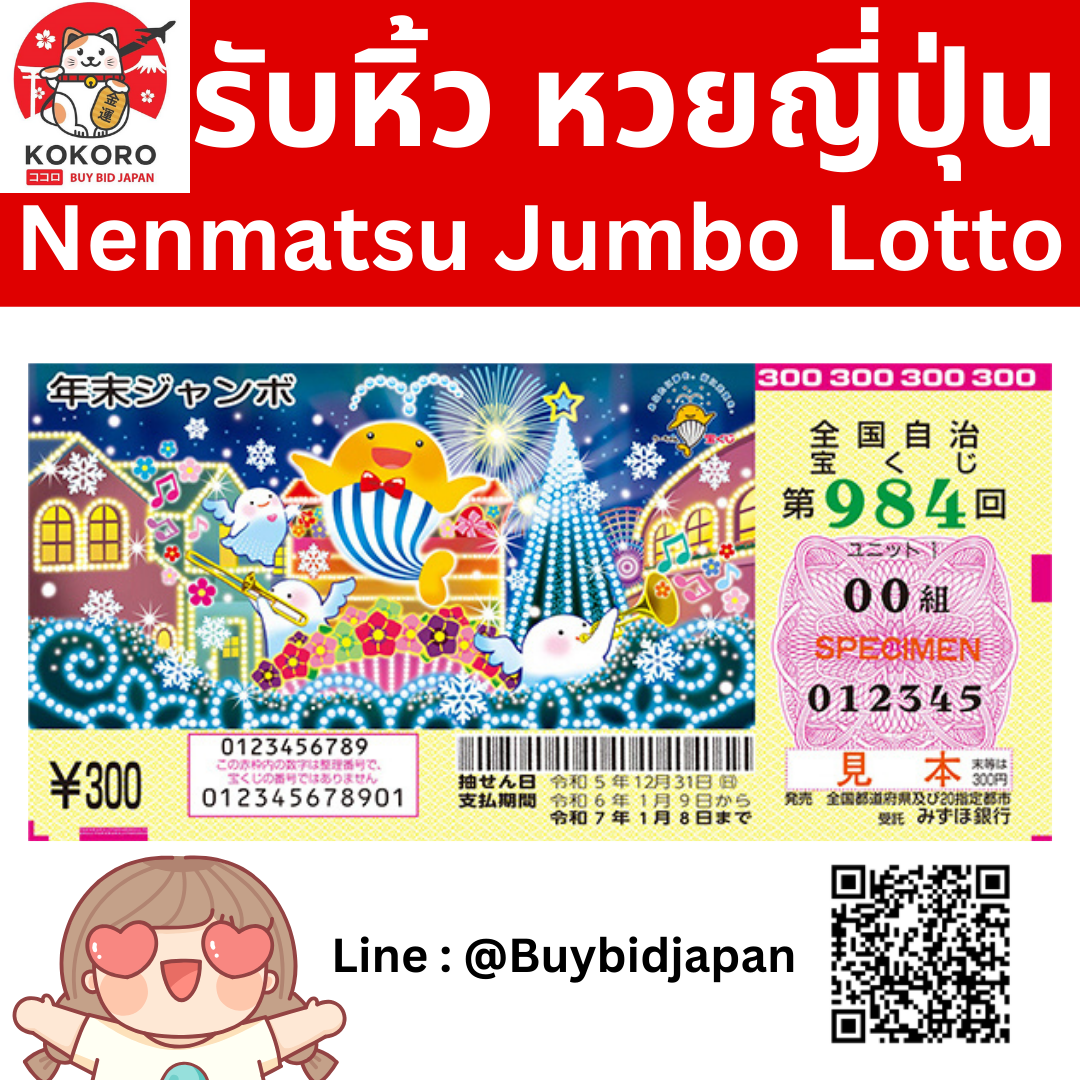 pg99slot สล็อตออนไลน์อันดับหนึ่ง ระบบทันสมัยที่สุดในไทย