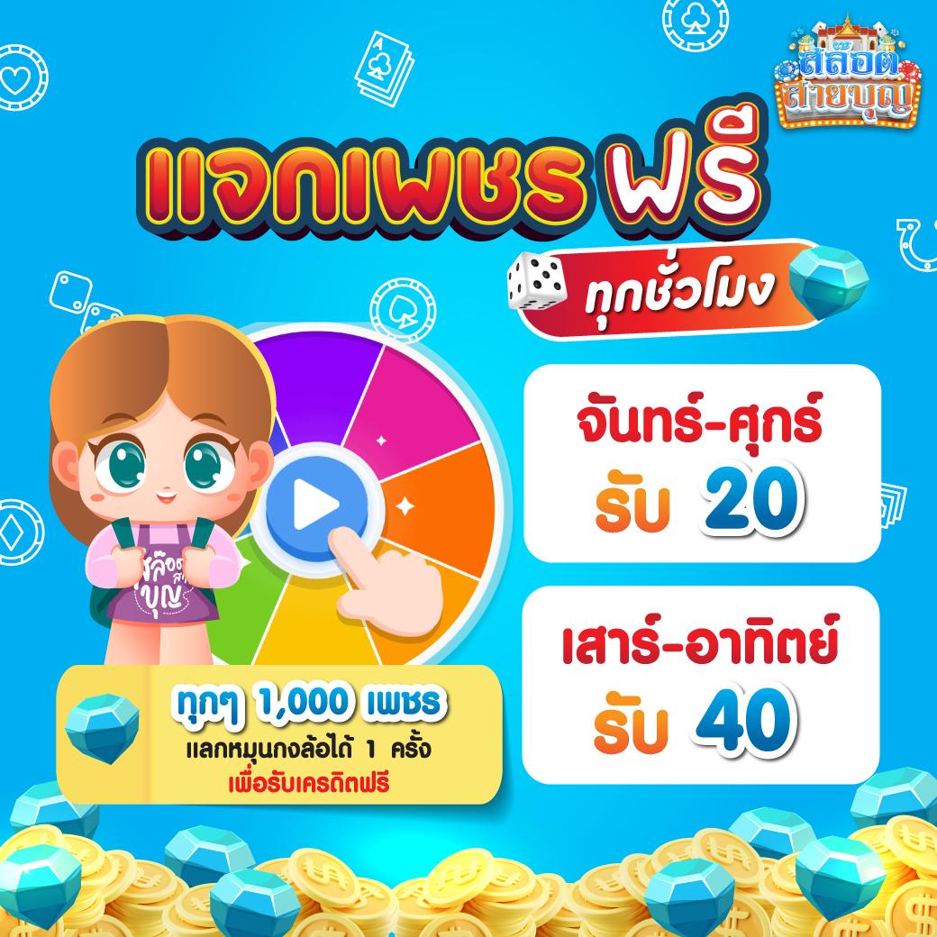 pg cash เว็บตรงเกมชั้นนำ สร้างรายได้ง่ายที่สุดในไทย