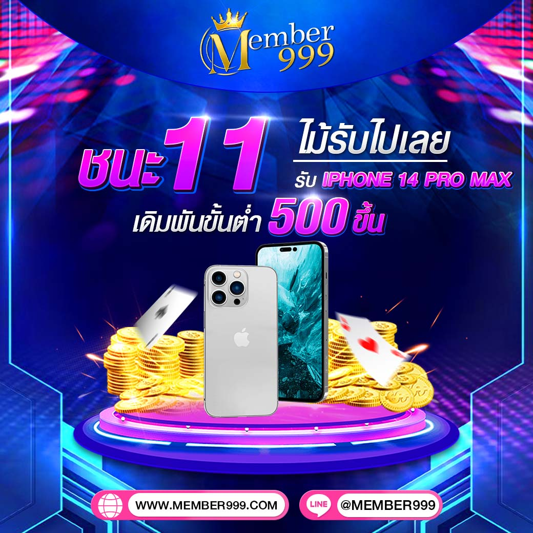 pg joker69 เว็บคาสิโนออนไลน์แนวใหม่ รวมความสนุกสุดคลาสสิก 2024
