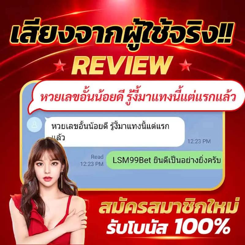 pg slot99 ศูนย์รวมเกมสล็อตออนไลน์ยอดนิยม พร้อมโปรโมชั่นสุดคุ้ม