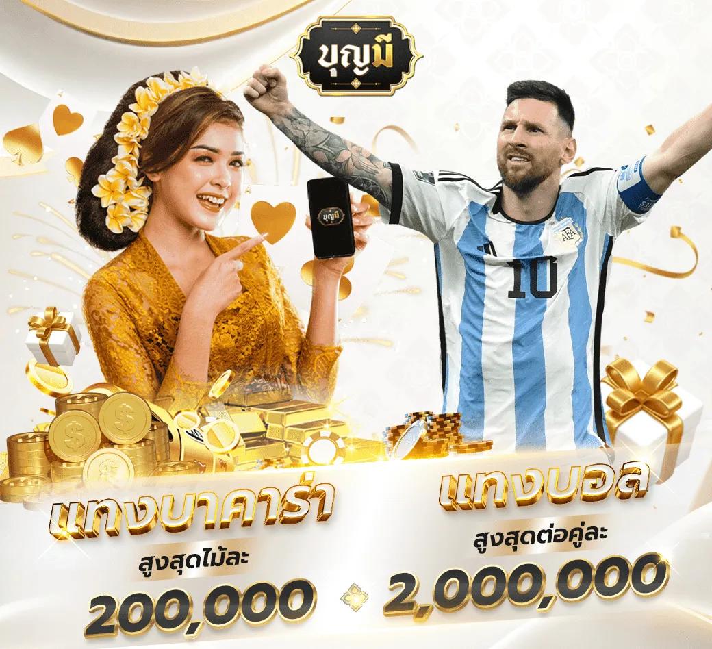 pg slot 888 เว็บคาสิโนออนไลน์ มาตรฐานระดับโลก 2024