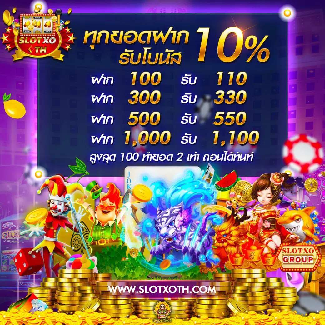 pg slot online ตำนานใหม่ของเกมสล็อตที่เปลี่ยนแปลงวงการเดิมพัน