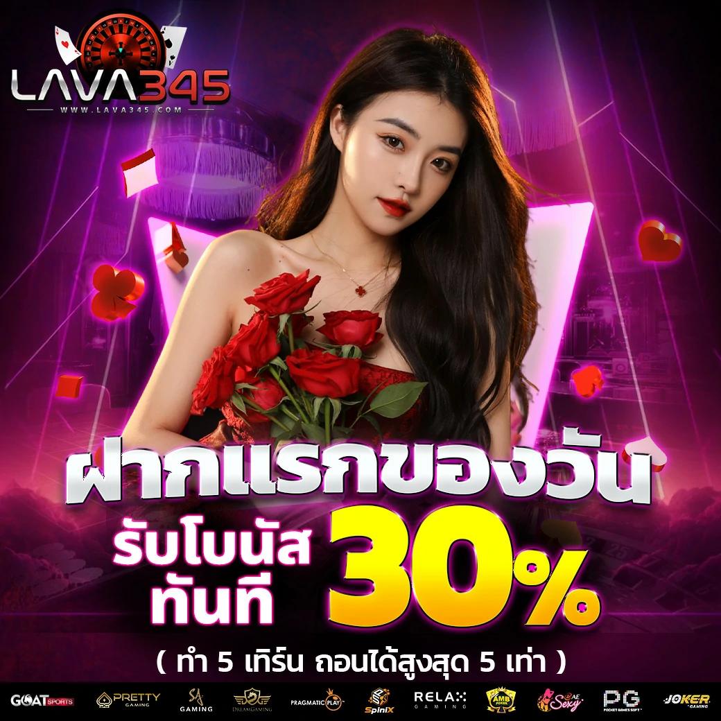 pg slot เว็บ ตรง แบรนด์คาสิโนออนไลน์ยอดนิยม เล่นได้ไม่อั้นปลอดภัย
