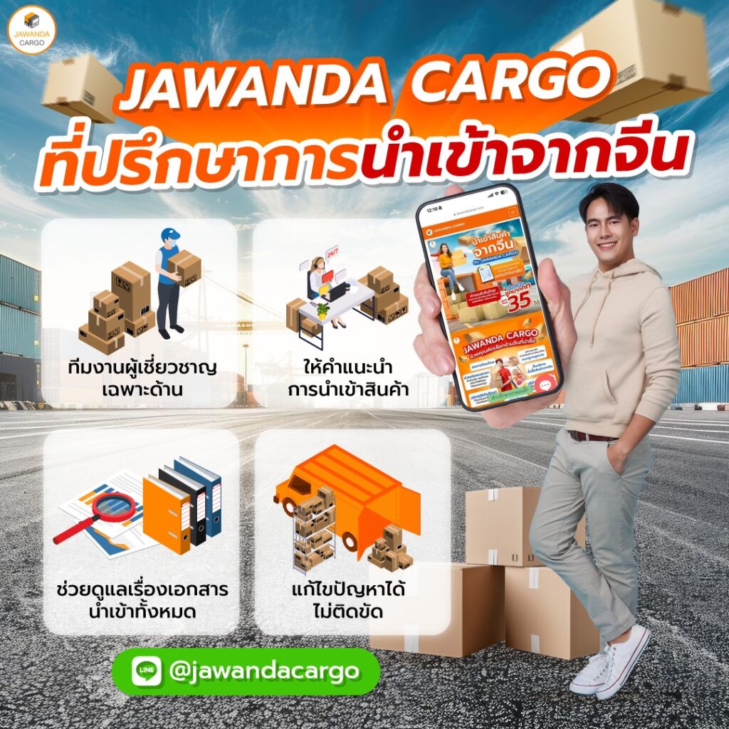 pg slot เว็บ นอก เว็บตรงคุณภาพสูง บริการเต็มรูปแบบ2024