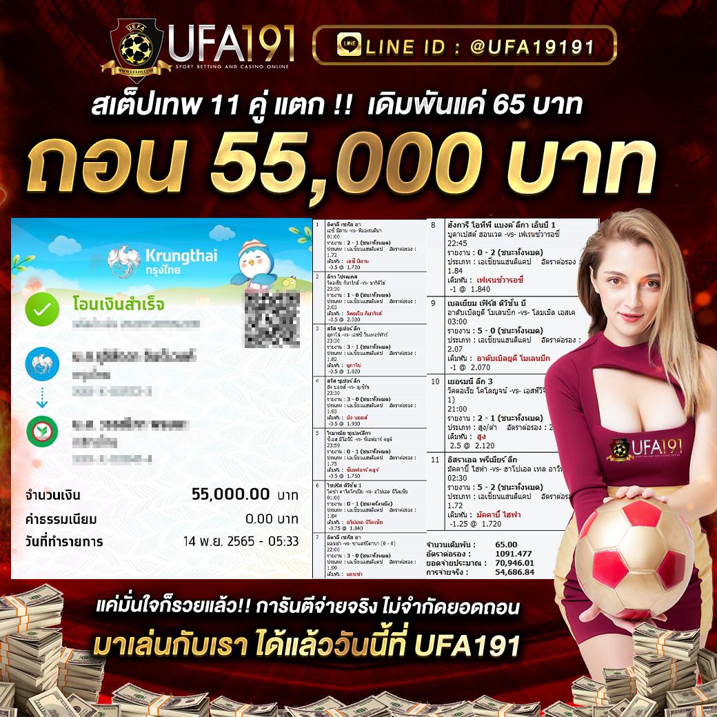 pg slot เว็บหลัก แหล่งเดิมพันยอดนิยม ปลอดภัย 100%