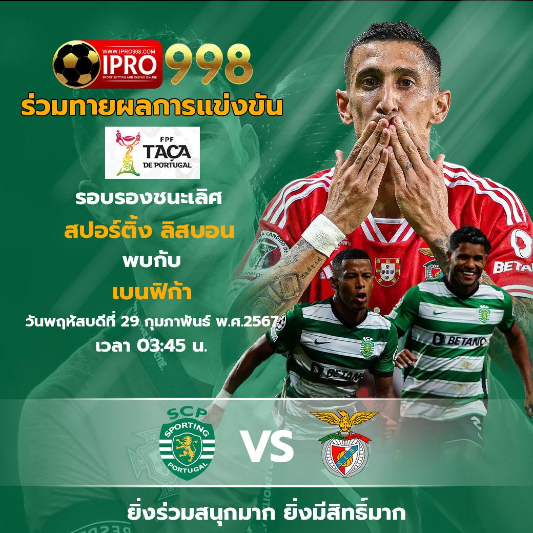 pg ฝาก 1 รับ 100 วอ เลท โปรโมชั่นใหม่ล่าสุด สมัครง่ายได้เงินจริง