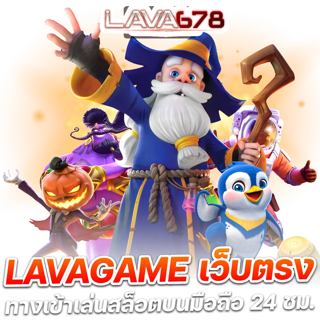 pg เครดิต ฟรี 200 ยืนยันเบอร์ รับโปรโมชั่นสุดคุ้มในคาสิโนออนไลน์ล่าสุด