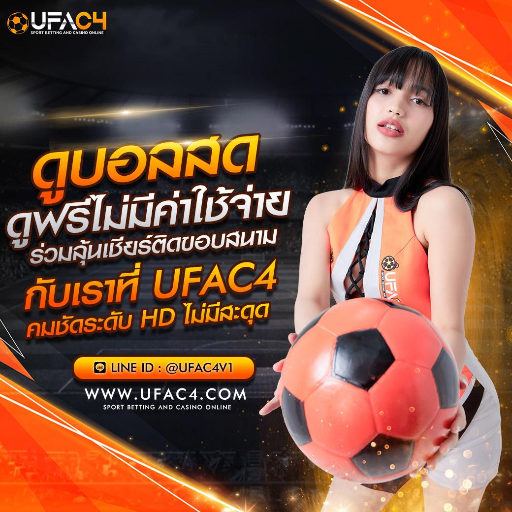 pg เครดิต ฟรี 50 ถอน ได้ 300 โปรโมชั่นสุดคุ้ม สมัครเลยวันนี้