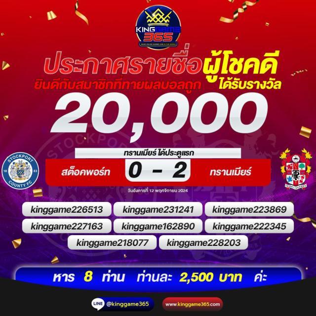 pgflix คาสิโนออนไลน์สุดฮิตด้วยระบบทันสมัยและโปรโมชั่นเด็ด